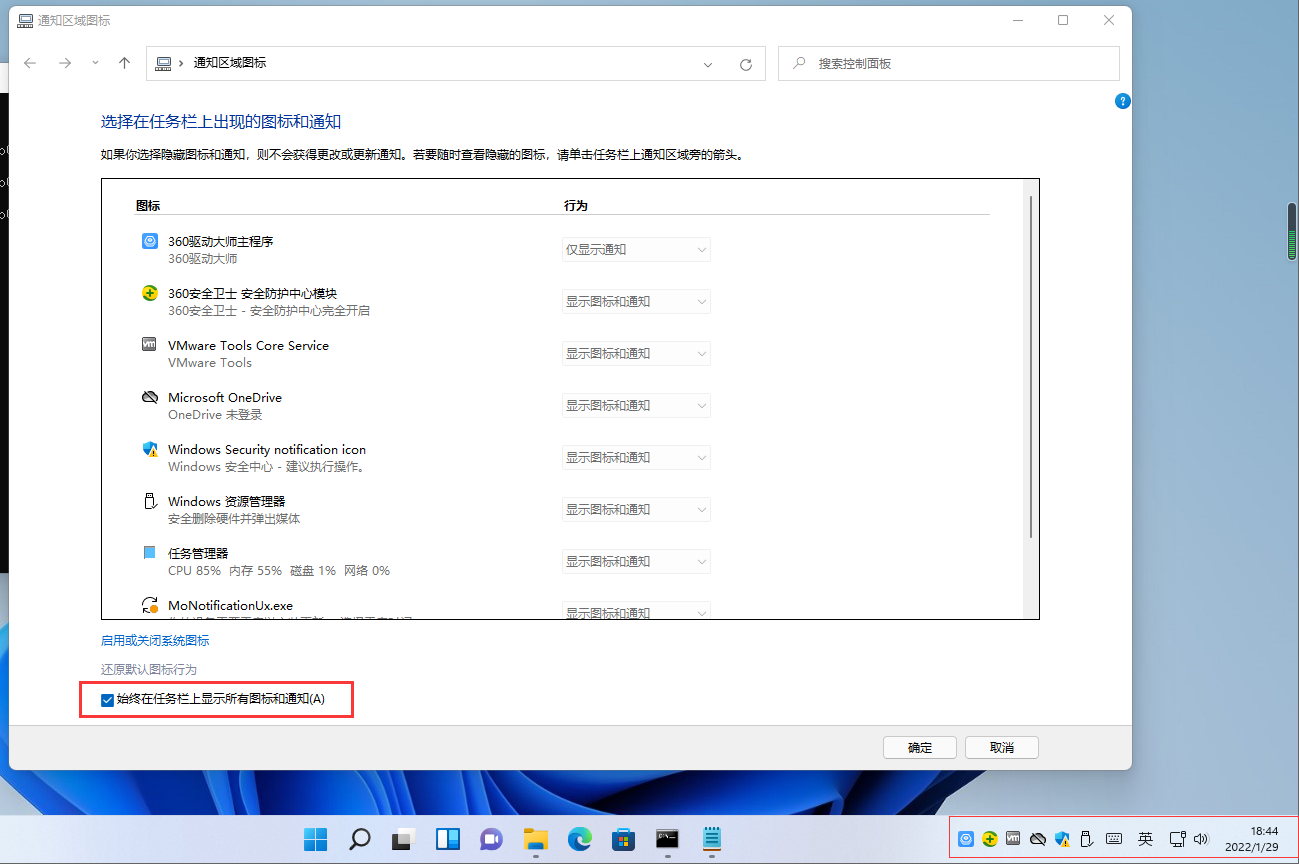 b2848a8ffc7fa6b1ef237752a8a59efb9f1987bb.png