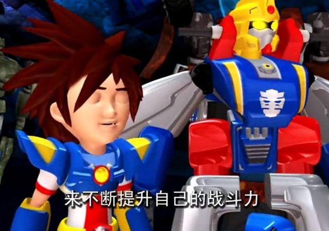 洛洛历险记中的洛洛晶晶同为机战王!待遇却天差地别,真是坑爹啊