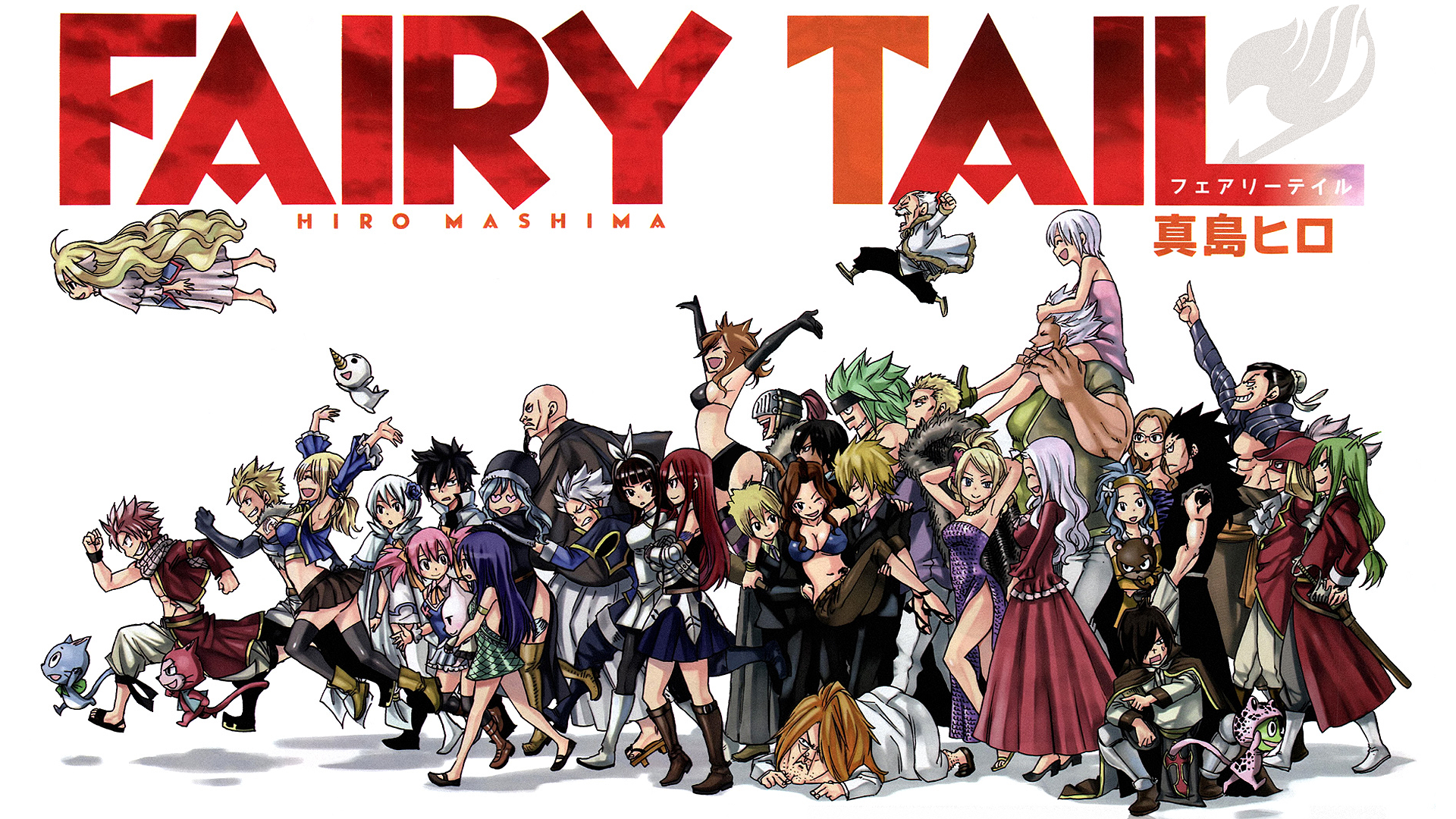 【fairy tail】妖精的尾巴图片壁纸(1)