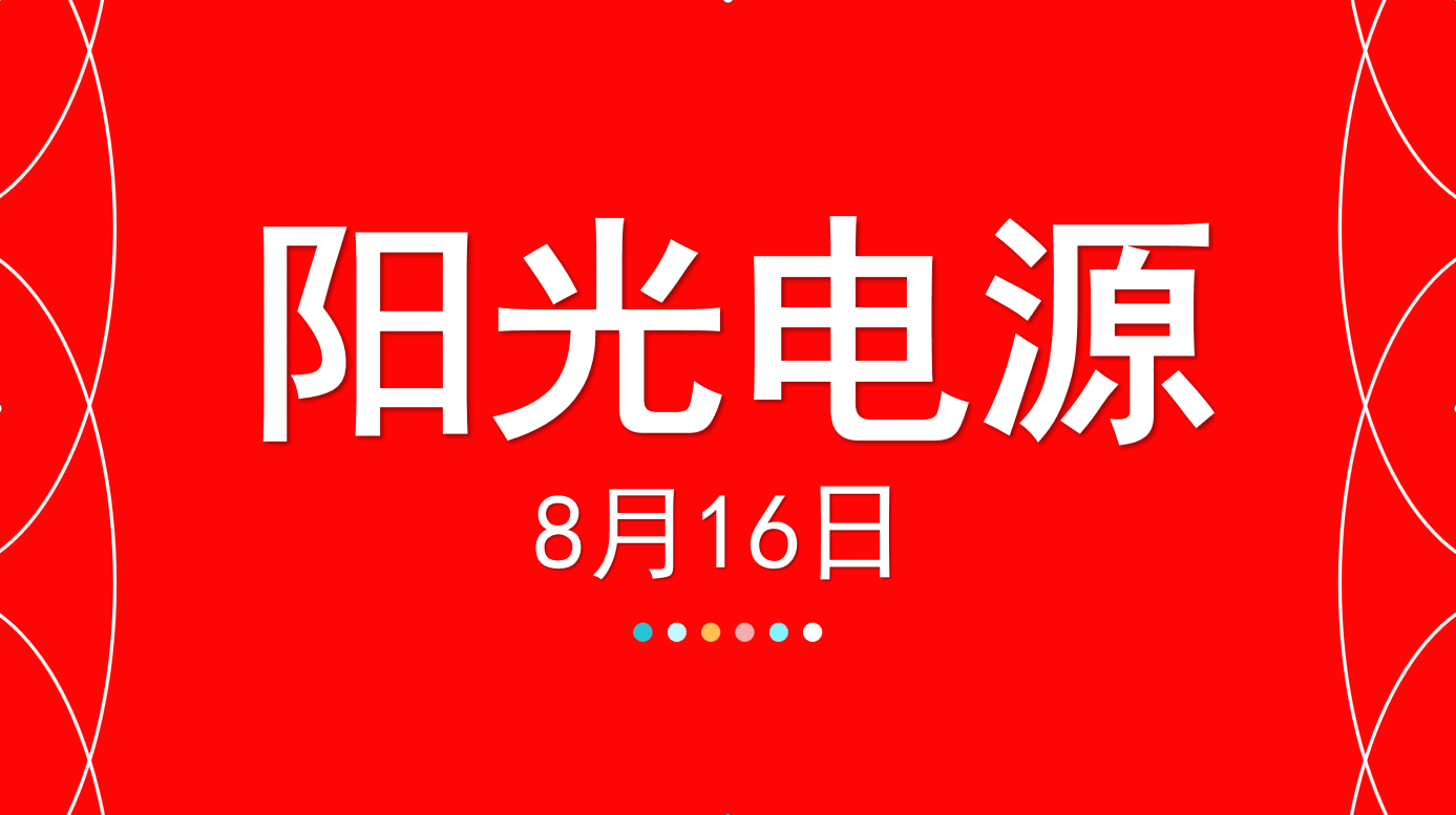 b299902f39939e10f945c71bb3c824cf6a12a3ac.png