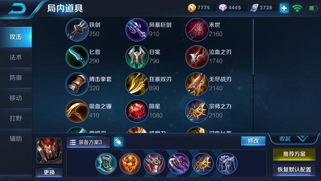 ҫԭ۷ЩӢۣ뵥Ϸ־ˣ