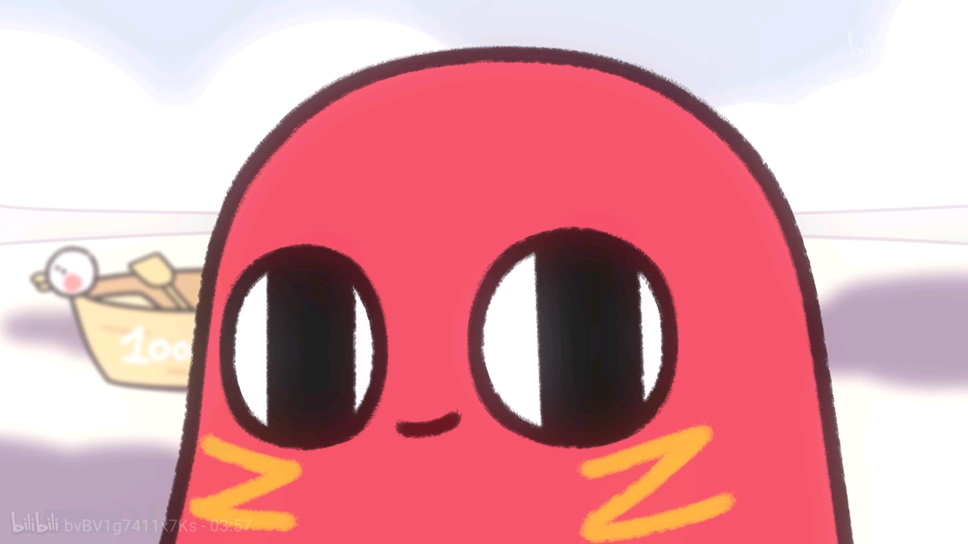 【请吃红小豆吧】彩蛋大乱斗