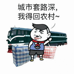 肖四已经刷完的什么鬼选择题个个40只背肖四行不行