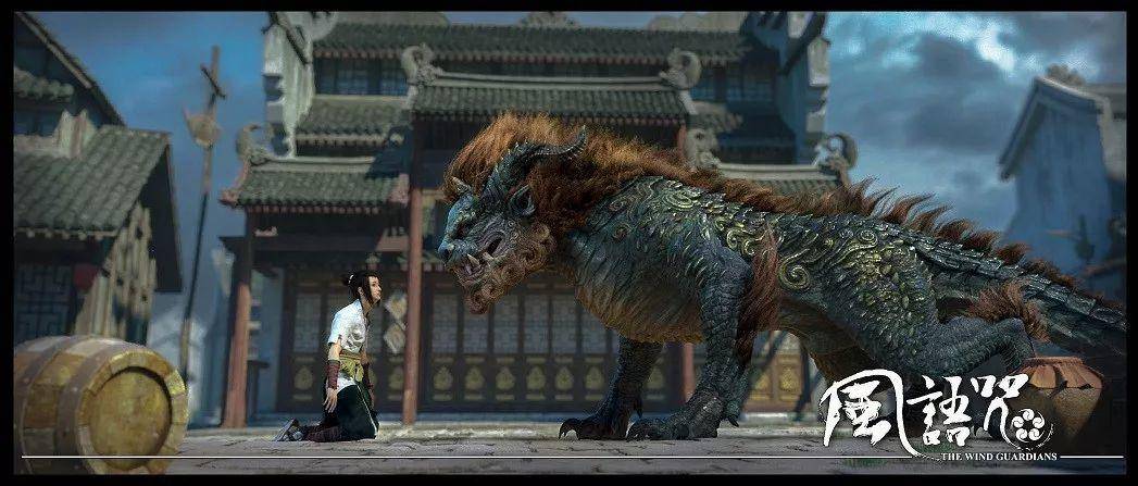 《风语咒》导演刘阔:中国动画要崛起,观众要先醒醒了