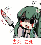 这才是猛男该有的表情包——第三弹