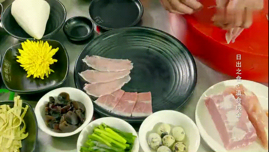 【纪录片推荐】日出之食第一季