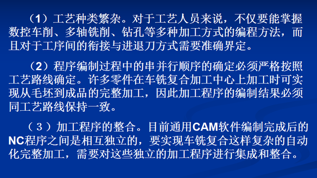 如何快速获取经验书 b2c4fa04a288e58966c6832c2fbc2f7b9683aa5c.png