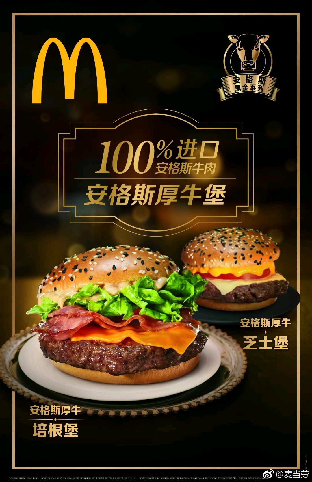 b2c5da8110b0f939ec806a41c8482f5d173f79dd.jpg