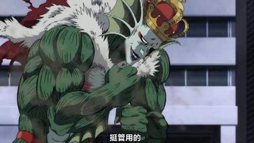 超人实力排名_一拳超人官方实力排名(2)