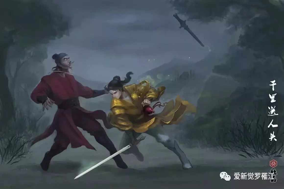 剑来经典语录一