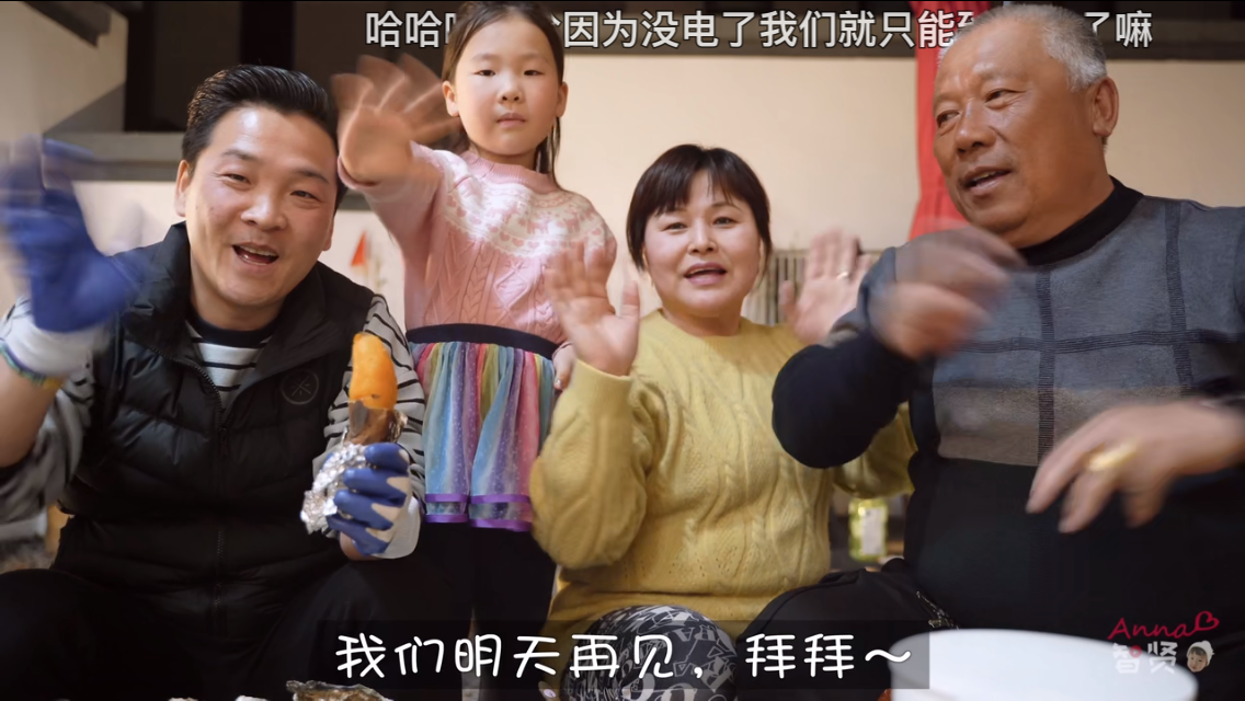 看anna智贤幸福就是给家人用心做每一顿饭