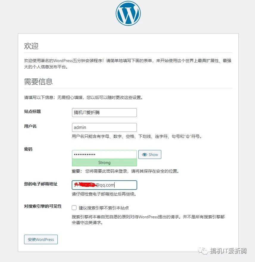 Armbian安装Docker之后的100种玩儿法《又一个中文WordPress博客》插图8 图片