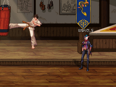 dnf特殊90ss武器制作系统武器外观及特效动态展示