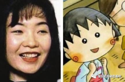 再见了,无忧无虑的樱桃小丸子