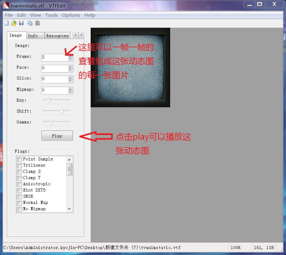 动态图片制作特效,动态图片制作特效放屁