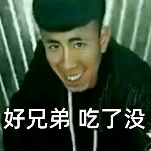 苦瓜表情包搞笑 b2fce1847bca4123583764221adf6dbf53debca0.jpg