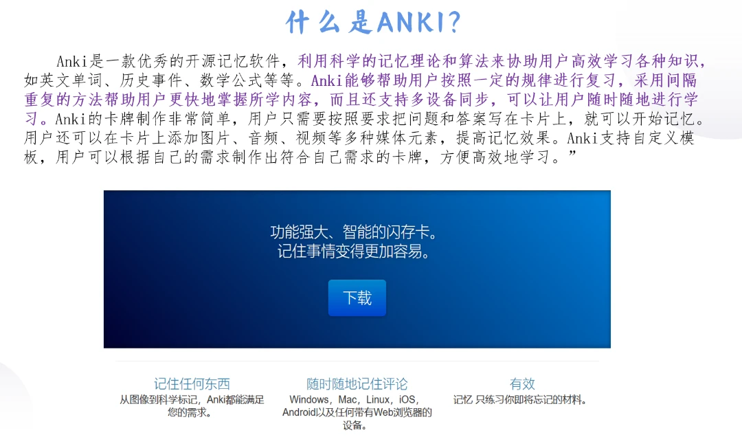 QQ截图20230326171540.png