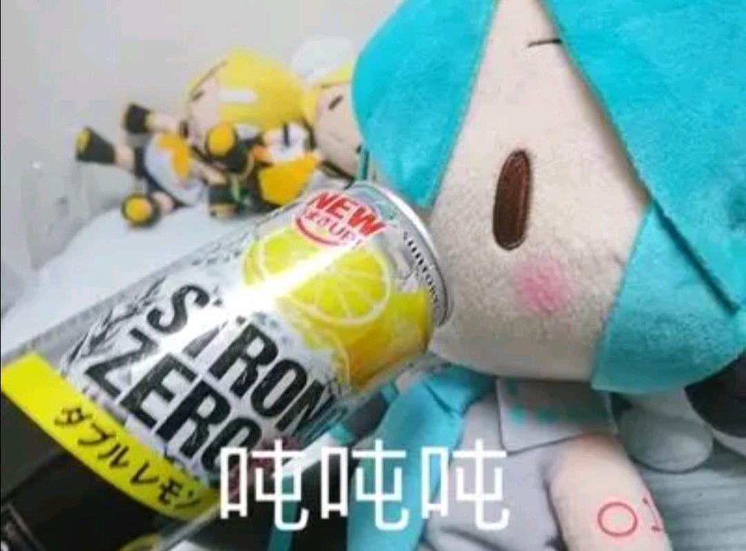 傻fufu表情整理包⑦