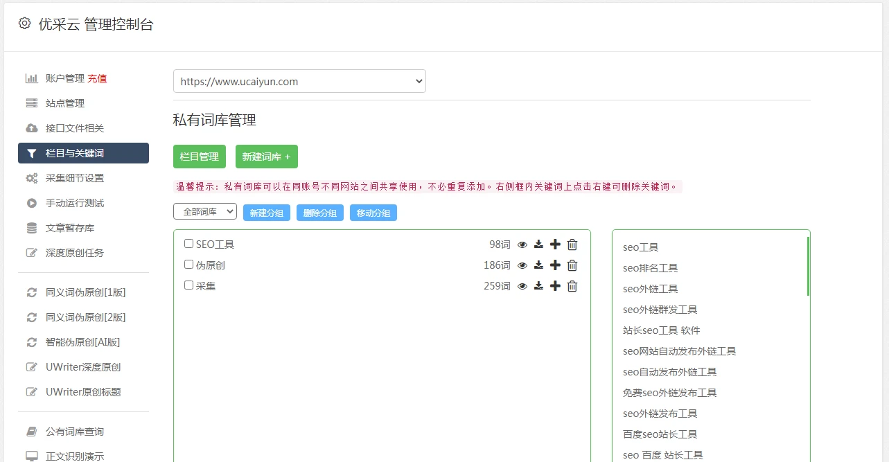 超高清视频测试_视频高度是什么意思_用什么免费软件检测视频原创度高低