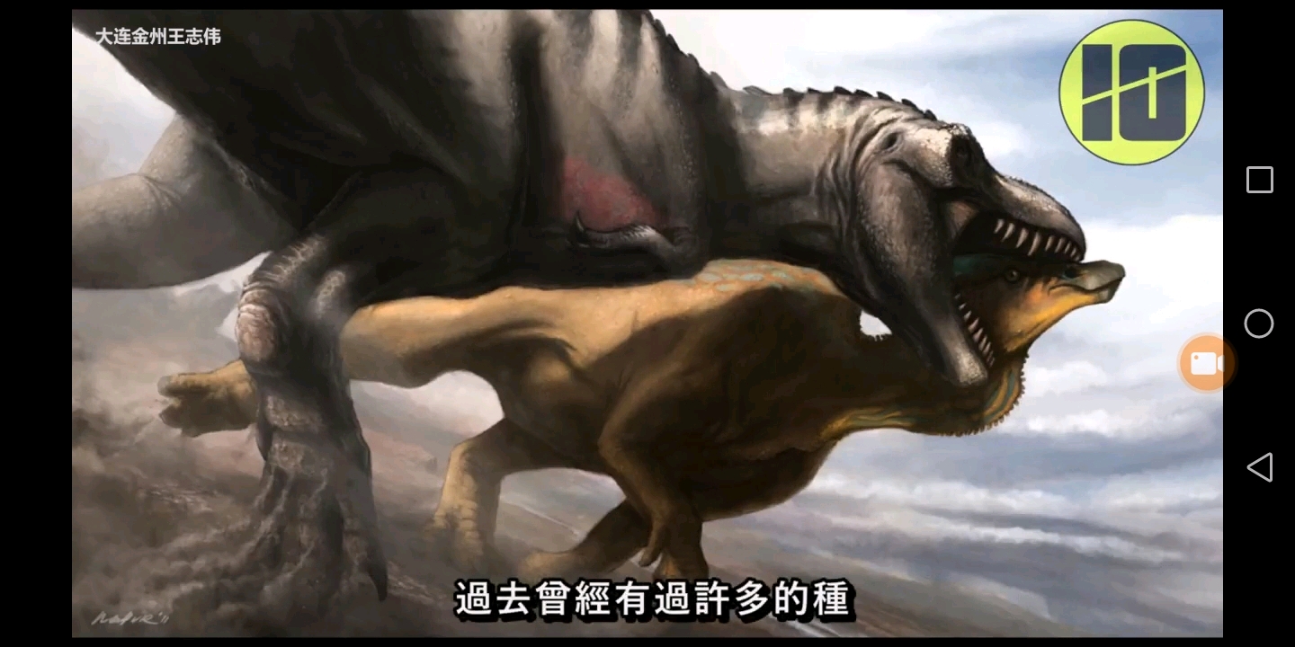 卡戎龙可能是特暴龙最擅长捕食的猎物,卡戎农也是蒙古最大的鸭嘴龙类
