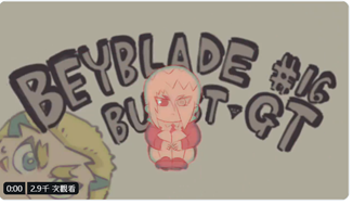 b3270001402fded9b467f8d920e11c7c80c807e5.png