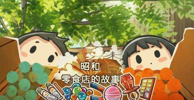 �¶���ʱ�����㡰����ϵ������������