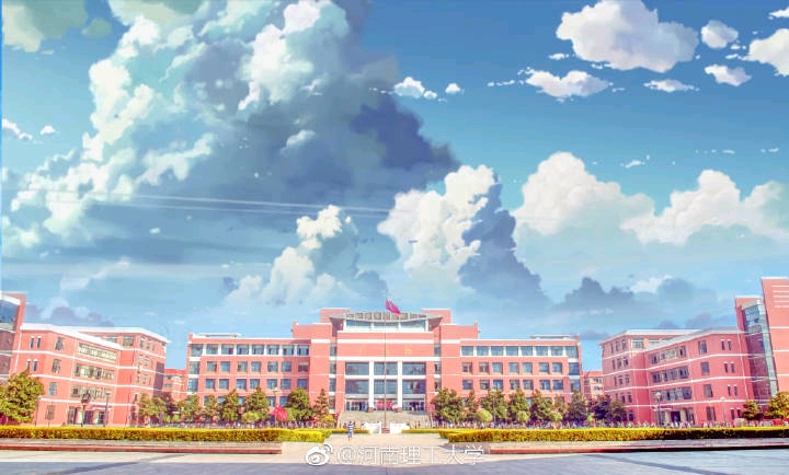河南理工大学图书馆