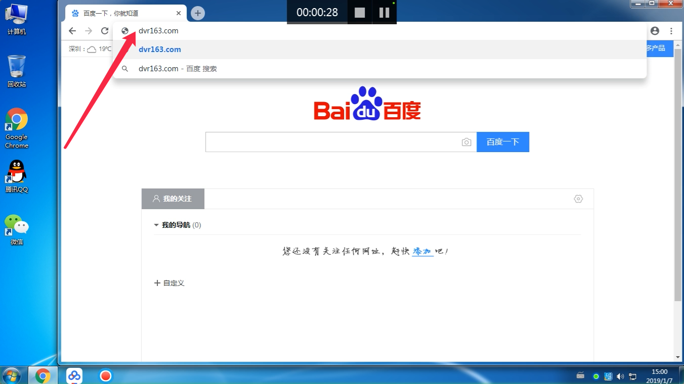 b345cc359f2b058cea68a941dd8e8f6d5f4b9194.png