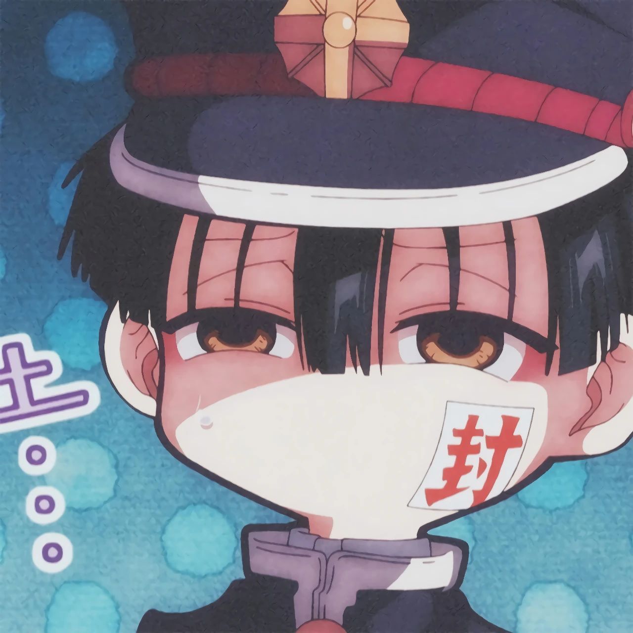 头像地缚少年花子君①