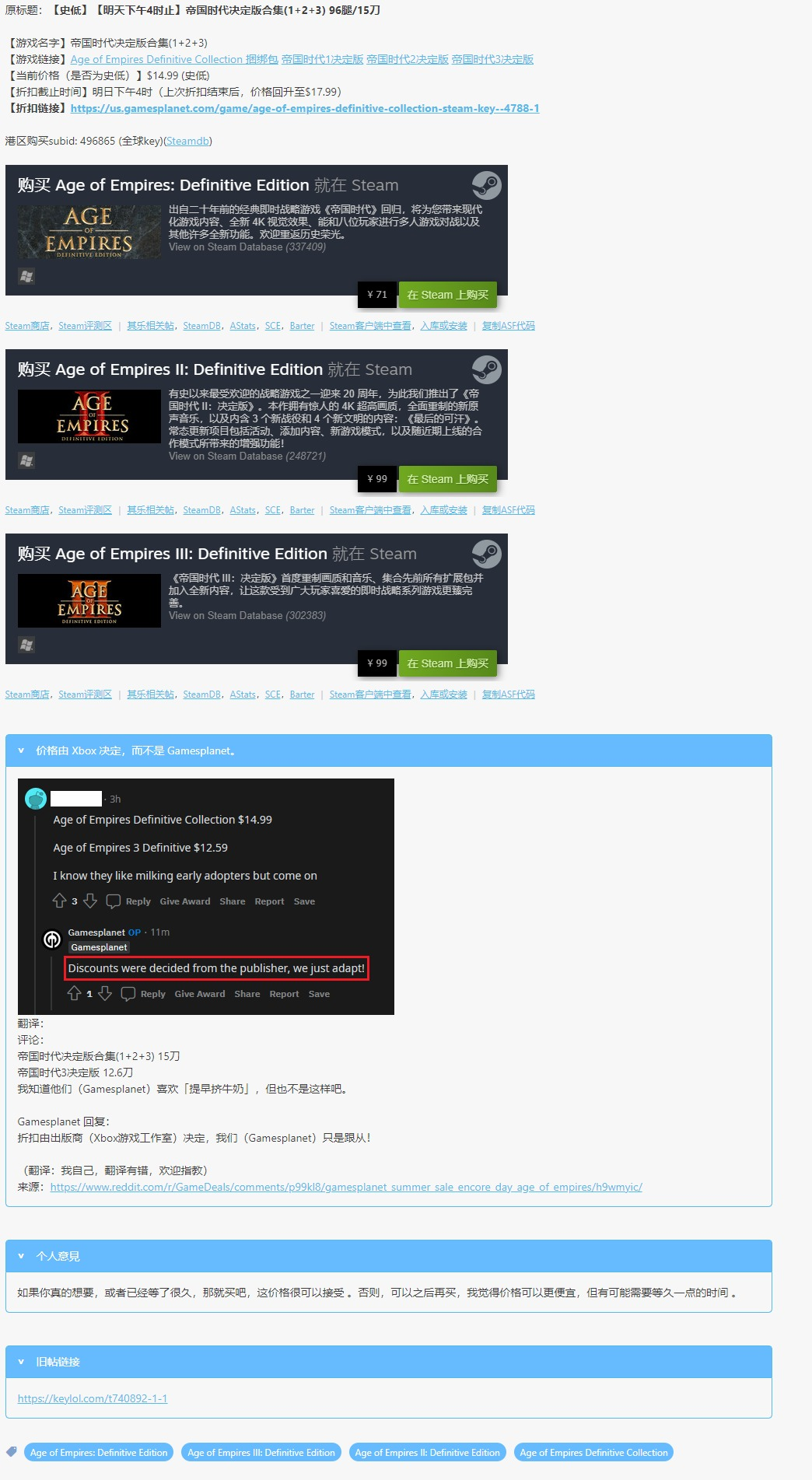 b35230b86c71d597cebe9a217715e27eb4ffea26.png