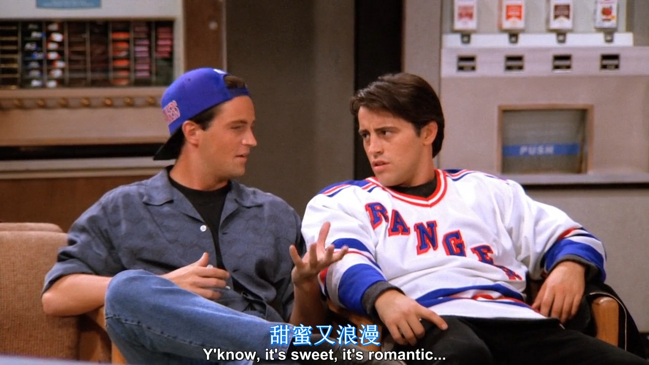 s1e4 the one with george stephanopoulos
