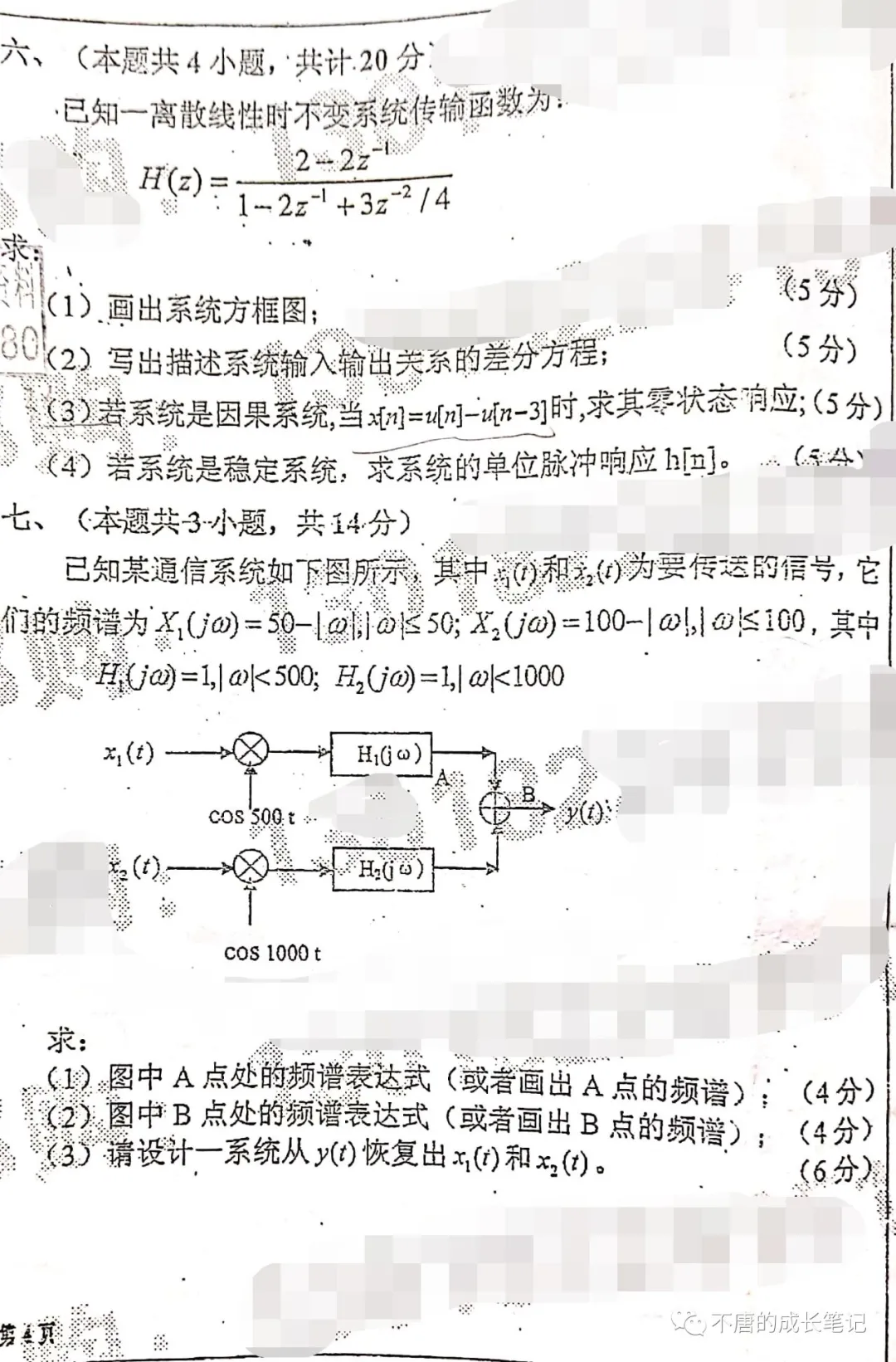 b35d97fa6badf80e54e025be772cff1e561e3143.png