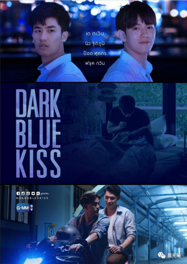 等了这么久终于开播,今晚给你中文字幕直播哦 | 深蓝之吻 dark blue