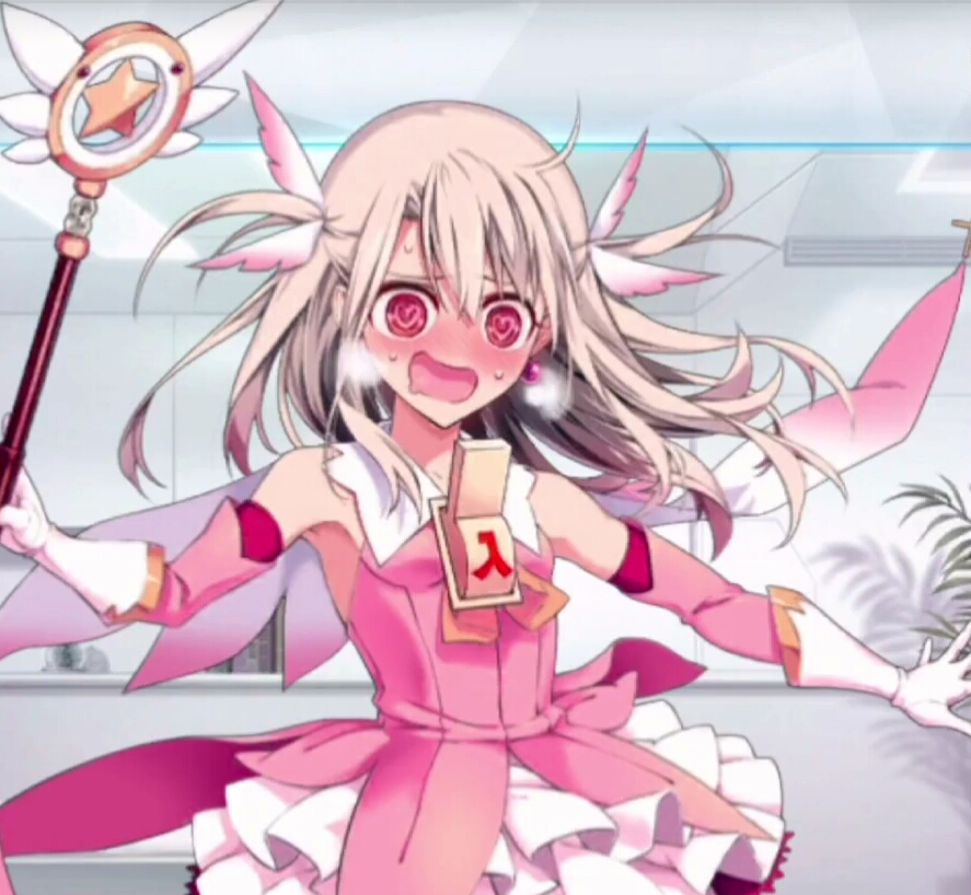 伊莉雅_伊莉雅斯菲尔_魔法少女伊莉雅11
