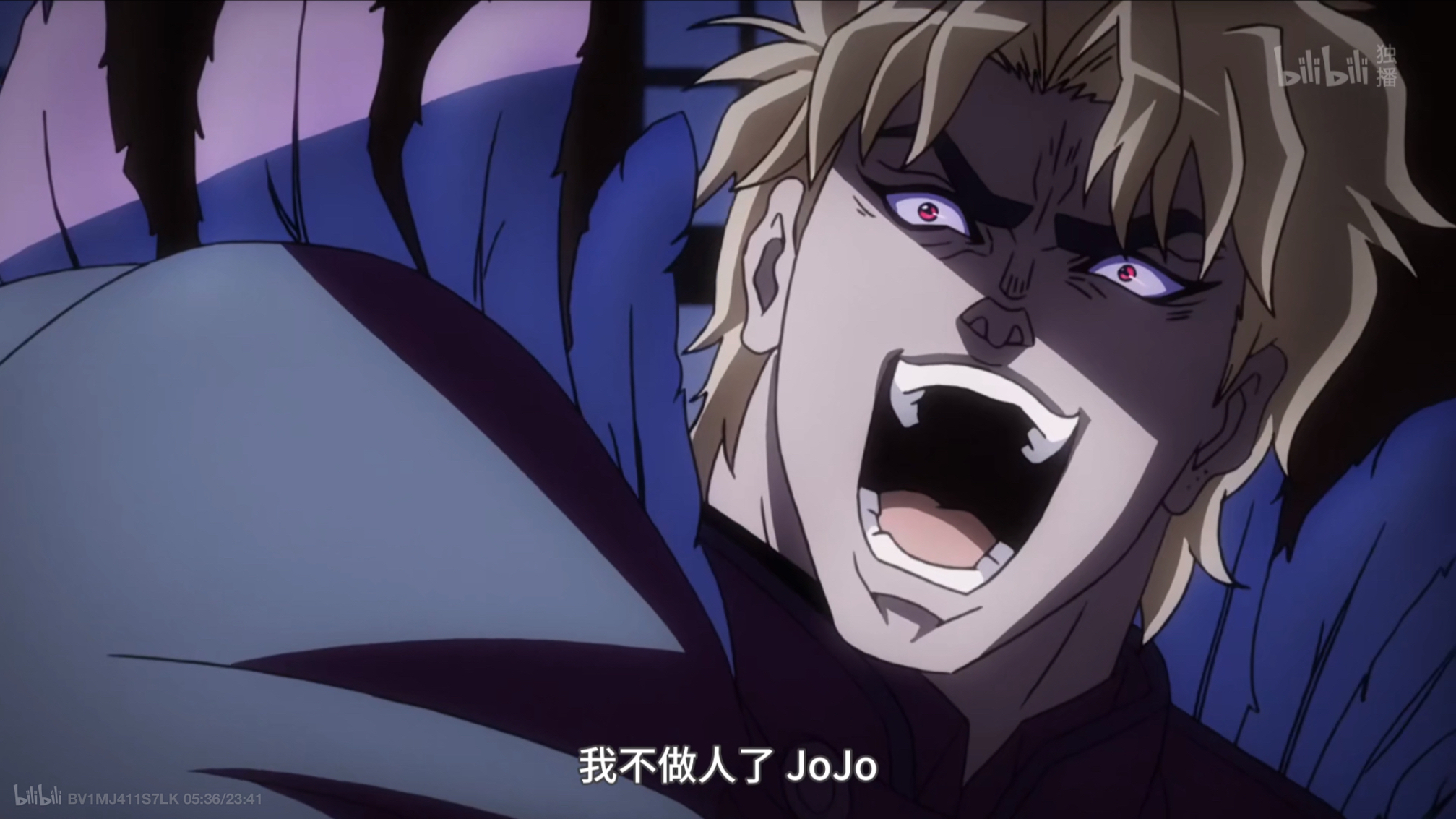 迪奥《jojo的奇妙冒险》