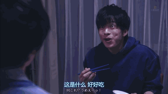 喂,这里有一碗最虐的狗粮在等着你