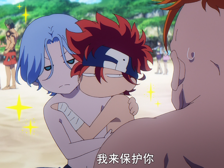 无限滑板兰历盛夏第一章临近盛夏
