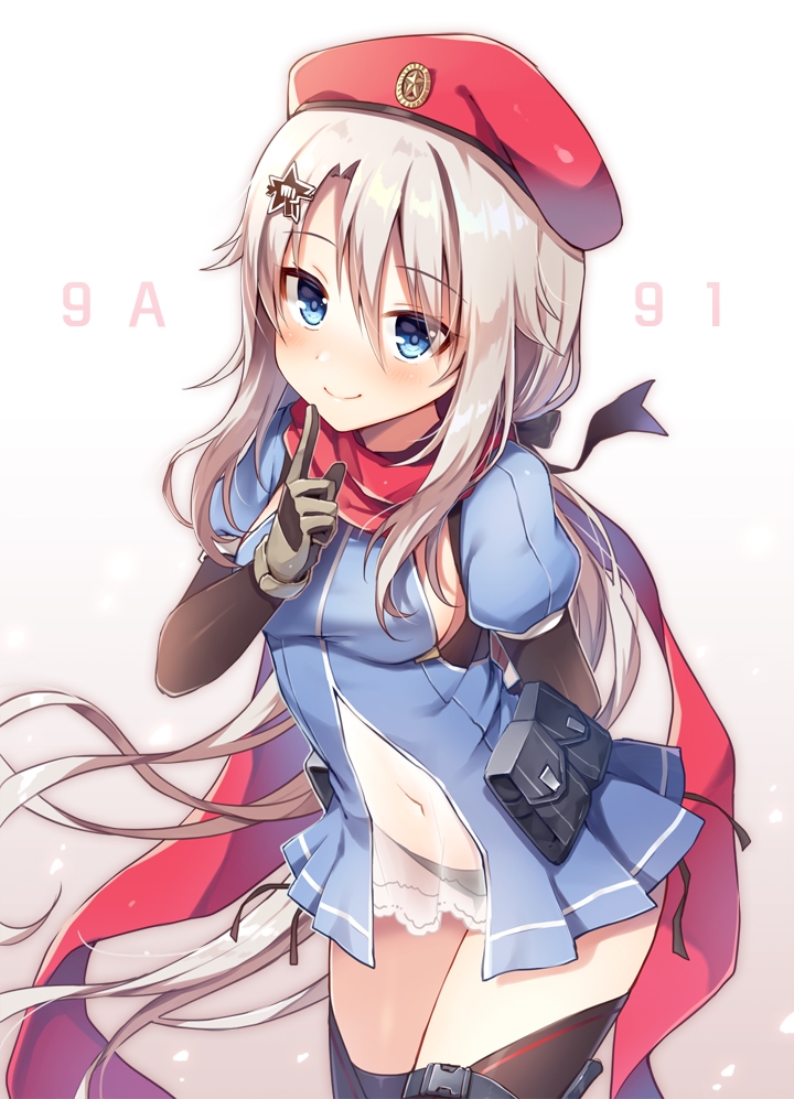 少女前线少女前线同人图p站搬运⑥