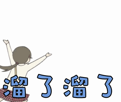 ˸ұرׯ԰С·ͬʱҲҪ·