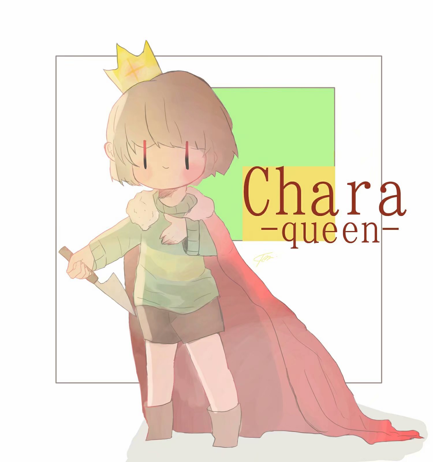 chara图片undertale,undertalechara污图 传说之下undertalecharaxasriel图集