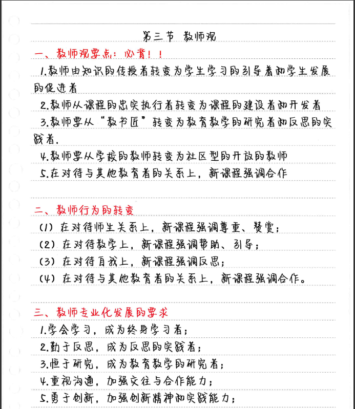 b399a67687d741ee3c0940d8d1d136020b093609.png
