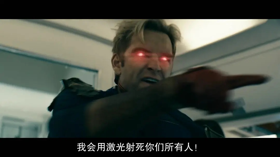 高分美剧黑袍纠察队普通人如何猎杀超级英雄的故事