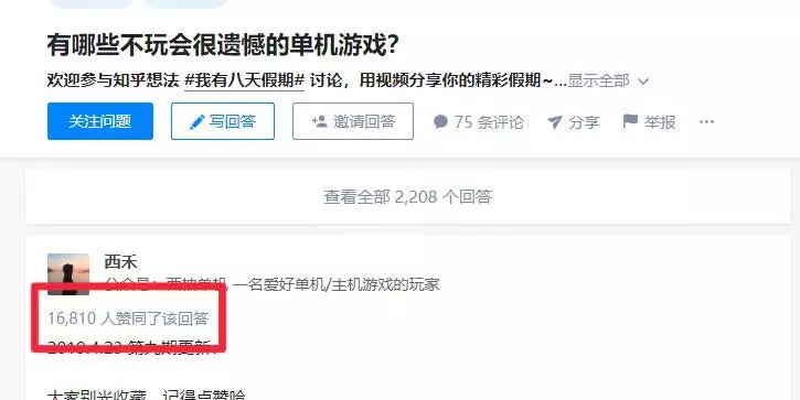 运营岗位有什么 b3a0ac739597d25f20721eccb88422d28451935a.png