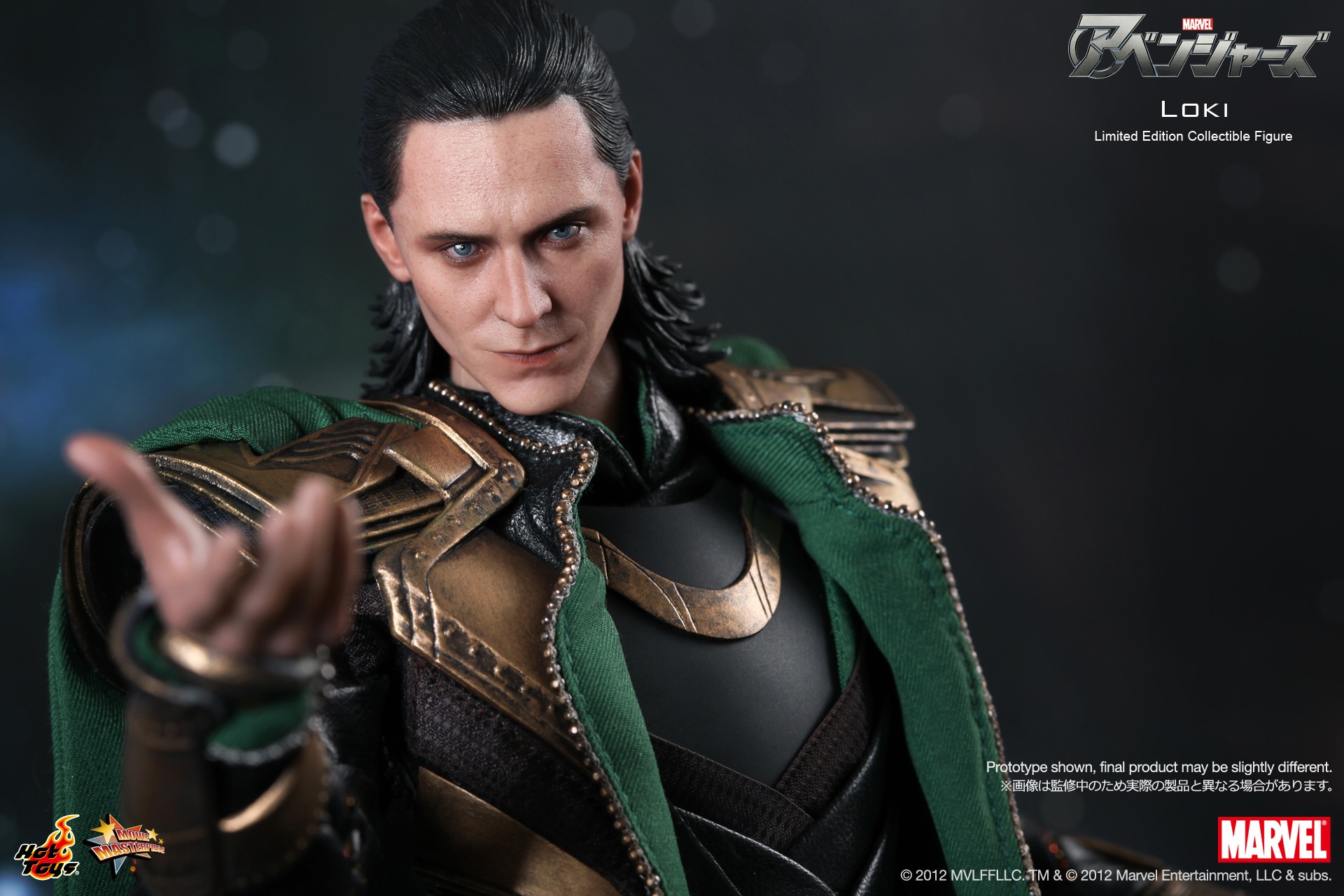 hottoys推出复联4中的纽约大战洛基!
