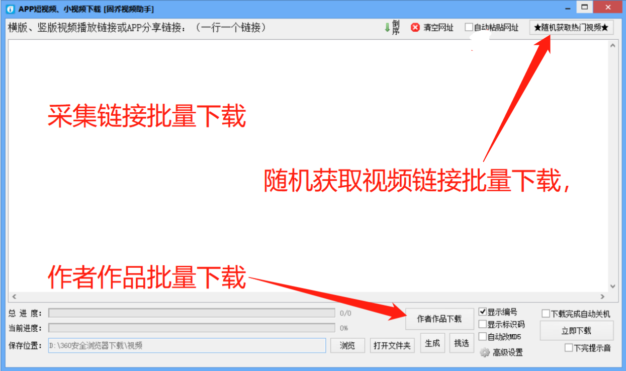 b3dd8a4ae1393b2c27977c91312aa82033443a65.png