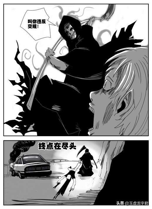 撒旦恶搞动画视频,撒旦恶搞动画视频大全