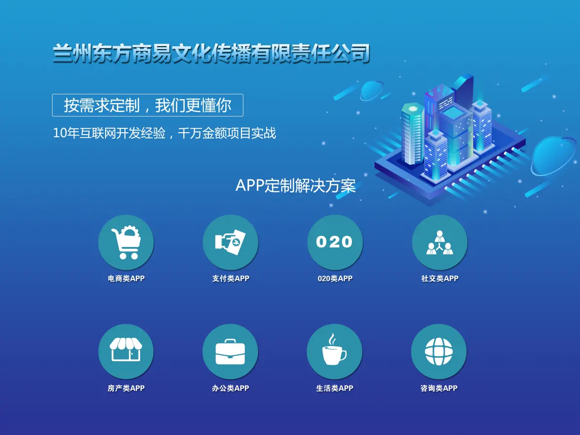 甘肃网站设计需要注重哪些基本的要素