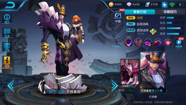 ҫŲϷ֣ΪûѡλãҰֻŵ