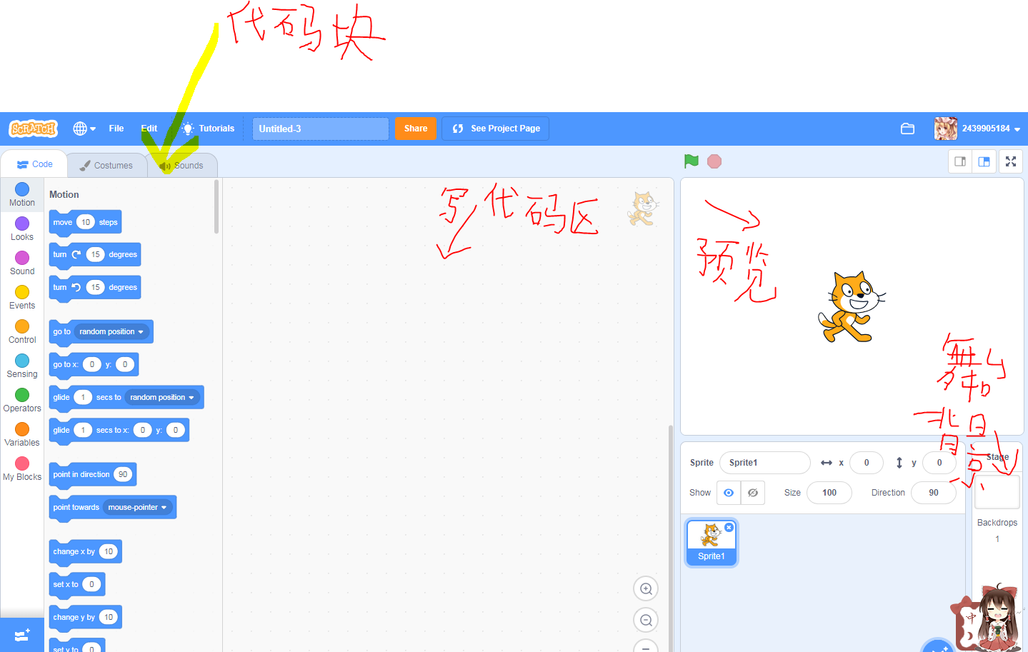 b3ff48b302778ab5b78503e341a53642287fec96.png