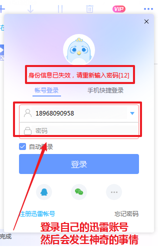 b403dadfaaeff5f9789beec755b84ec714442959.png